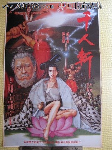 购买斯蒂尔卫生科学大学毕业证